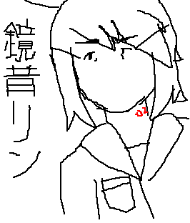 drawing