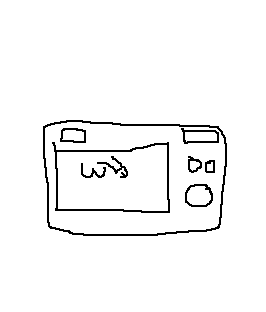 drawing
